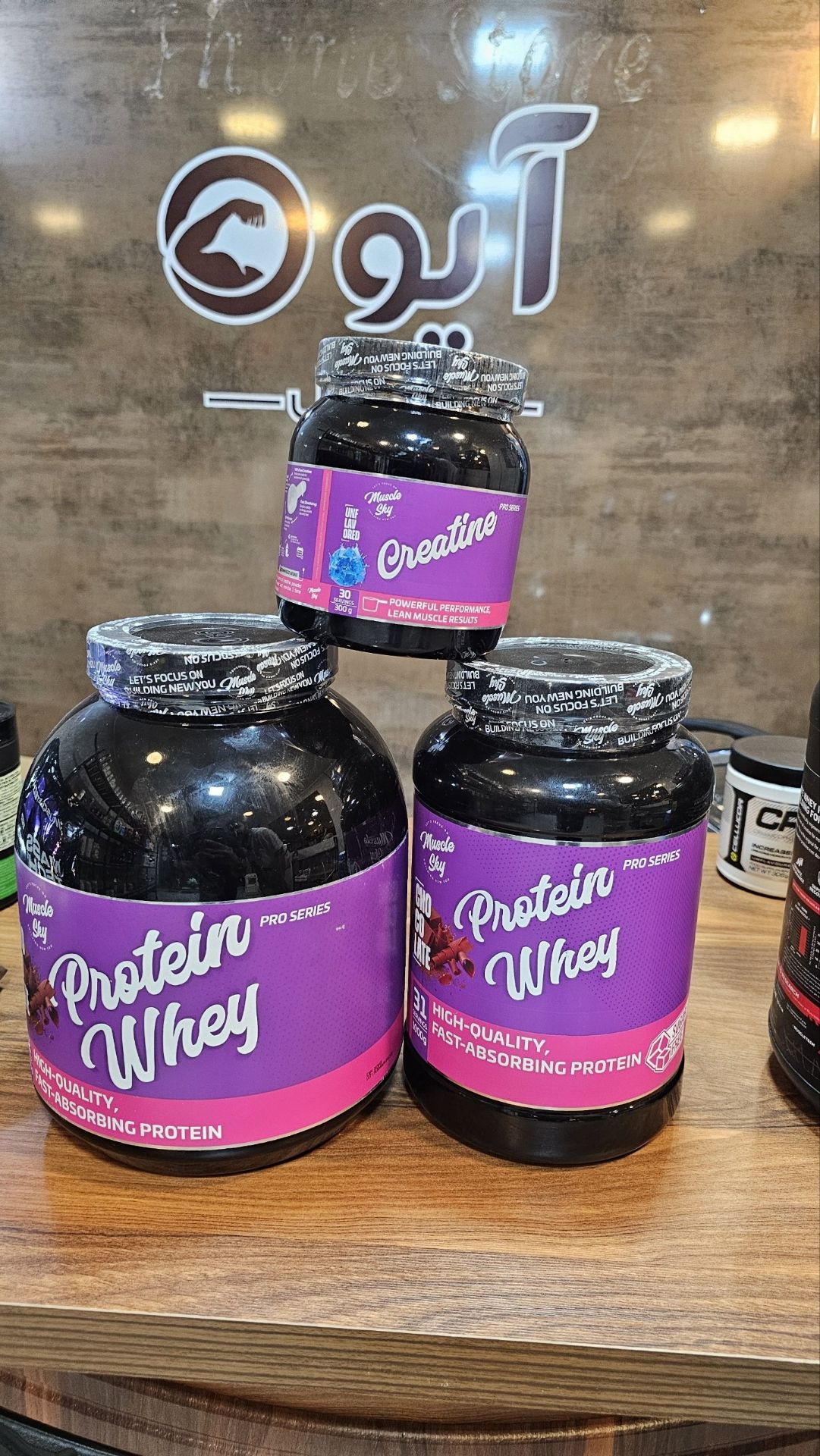 پروتئین وی ماسل اسکای (Muscle Sky) وزن 1000گرم مکمل پروتئین وی 1000 گرمی Muscle Sky؛ ترکیب ایدهآل پروتئین و ریکاوری - تصویر 2