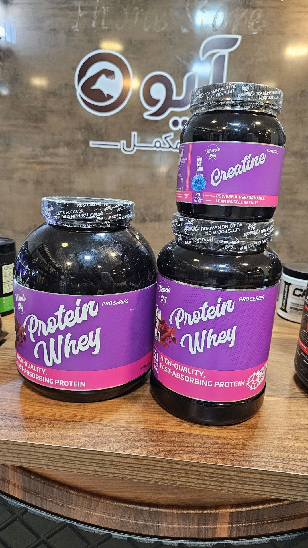 پروتئین وی ماسل اسکای (Muscle Sky) وزن 1000گرم مکمل پروتئین وی 1000 گرمی Muscle Sky؛ ترکیب ایدهآل پروتئین و ریکاوری
